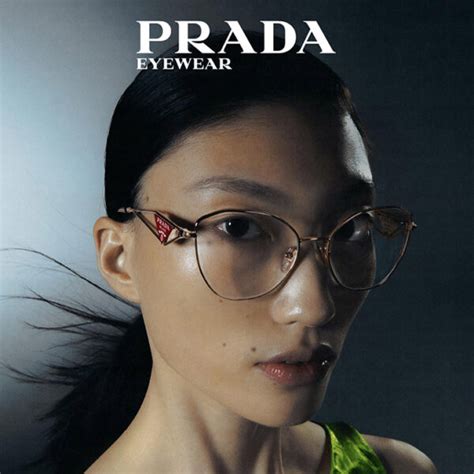 prada eyewear catalogue.